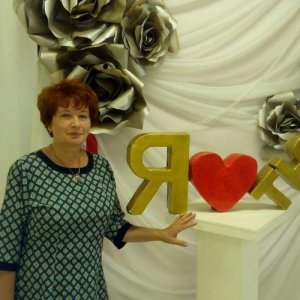 Ольга , 64 года